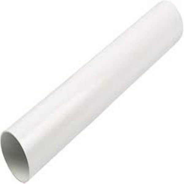 متر ماسوره 1.1/2 بوصه ابيض