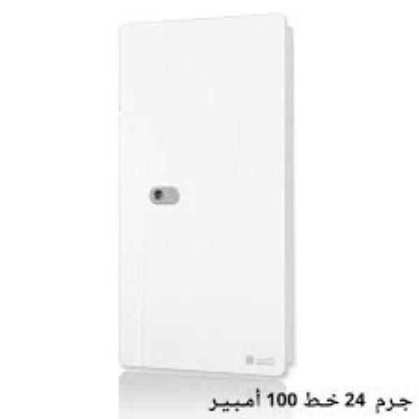غطاء طبلون 24 خط