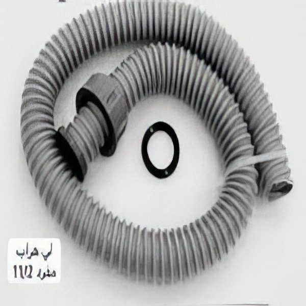 لي هراب مفرد 1.1/4 سفيتي**