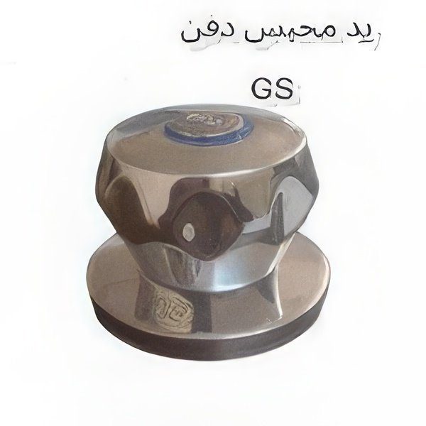 مسكه محبس دفن GS 7E