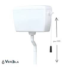 سيفون بلاستيك ابيض VEROOLA صغير سحب