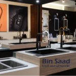 افضل انواع الخلاطات الصحية واسعارها