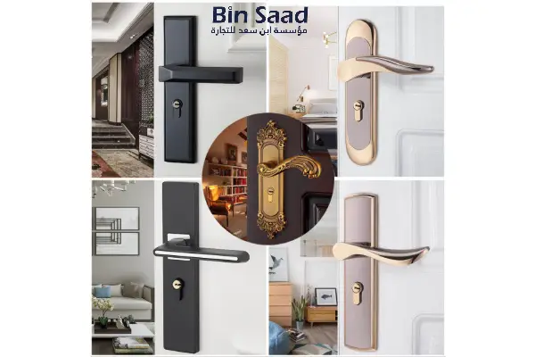أوكر أبواب غرف مودرن