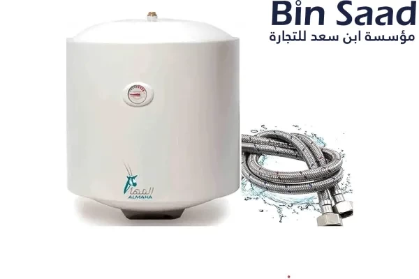 سخان المها