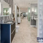 أفضل محل لبيع اكسسوارات الحمام