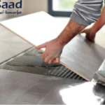 افضل انواع غراء البلاط