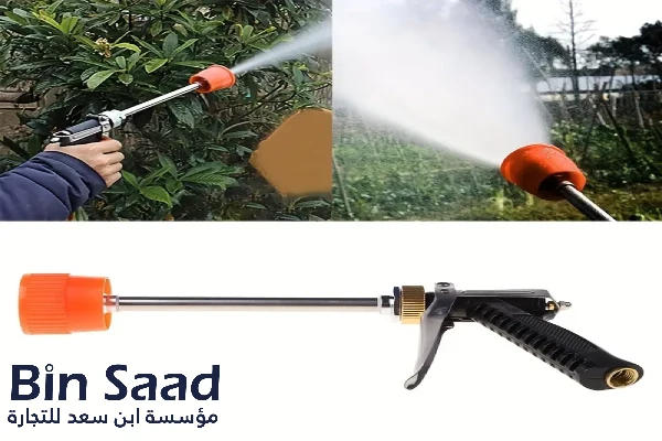 مسدس رش زراعي