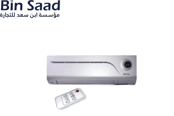 دفاية اسبليت جي في سي برو