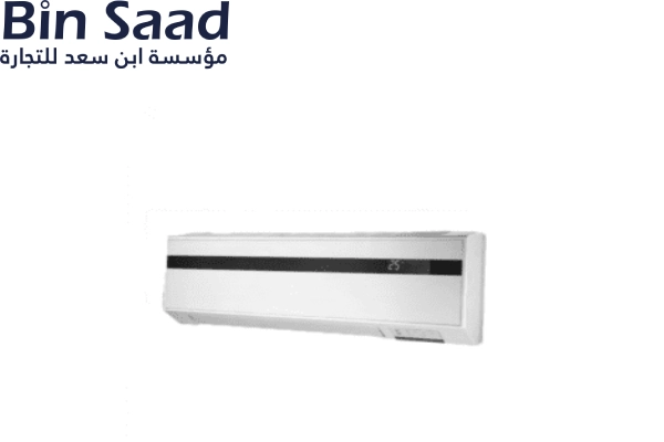 دفاية جي في سي برو جدارية