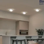 أفضل أنواع الكشافات المنزلية
