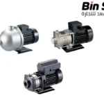 افضل انواع الدينمو الماء