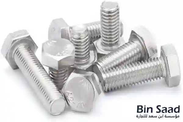 برغي سن كامل