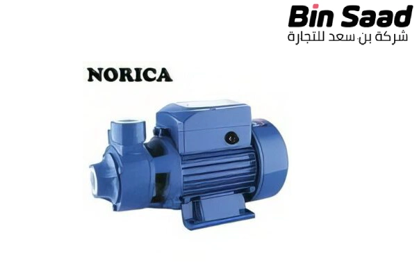 دينمو ايطالي