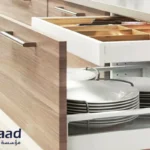 سحاب درج مطبخ