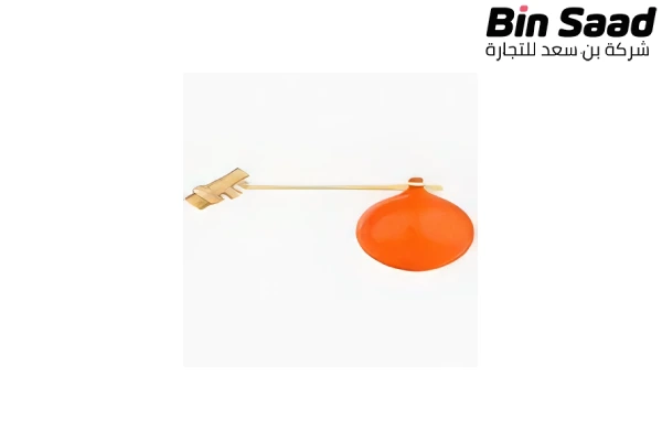 عوامة انجليزي