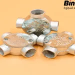 قسامات كهرباء