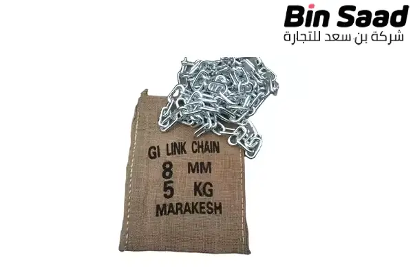 كيس سلاسل حديد