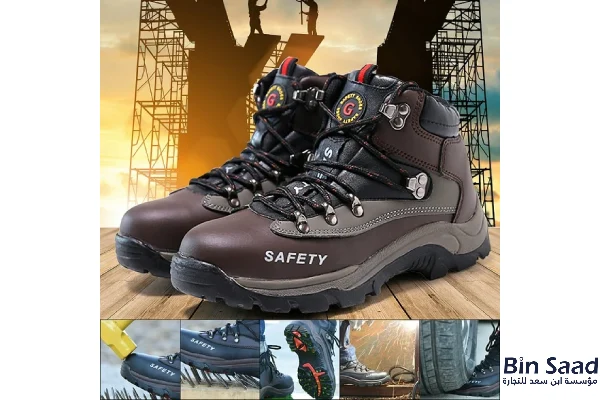 افضل اماكن بيع سيفتي شوز