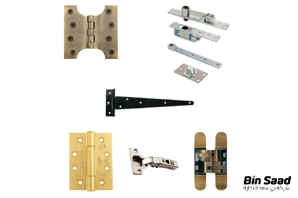 انواع مفاصل الابواب