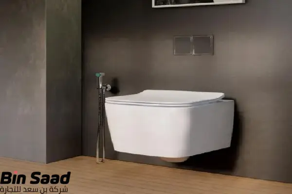 كرسي افرنجي معلق