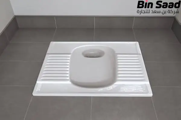 كرسي حمام عربي