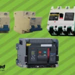 افضل انواع القواطع الكهربائية
