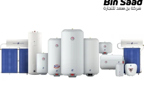 سخان الخزف السعودي